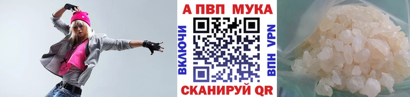 Продажа наркотиков Судогда АМФ кракен вход Канабис КОКАИН A-PVP ГЕРОИН