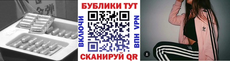 ЭКСТАЗИ Дубай  даркнет сайт  Судогда 