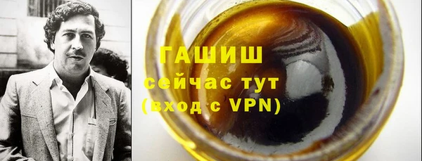 a pvp Новокубанск