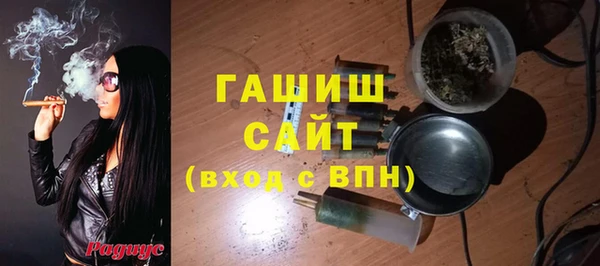 твердый Болохово
