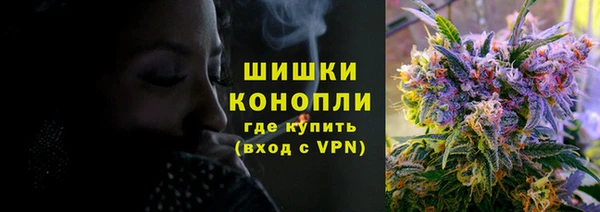 a pvp Новокубанск
