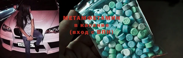твердый Болохово