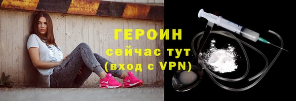 a pvp Новокубанск
