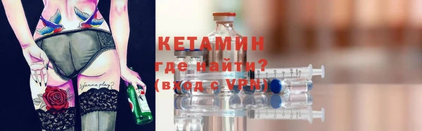 a pvp Новокубанск