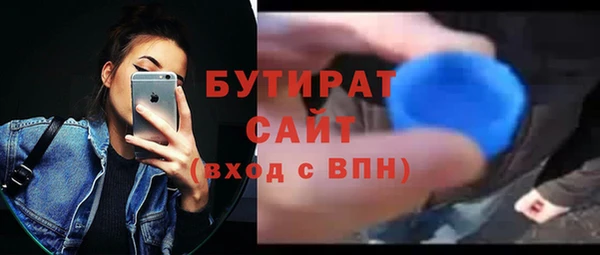 a pvp Новокубанск