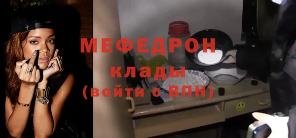 кокс Новозыбков