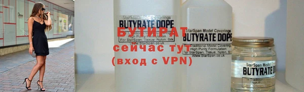 a pvp Новокубанск