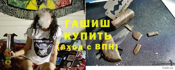 мескалин Новодвинск