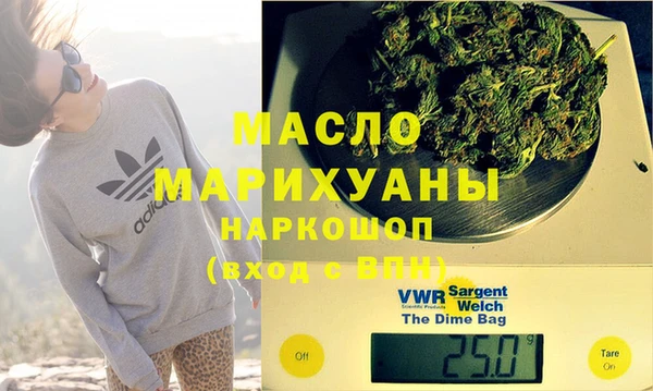 a pvp Новокубанск