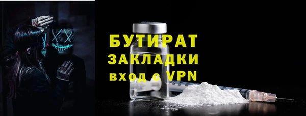 a pvp Новокубанск