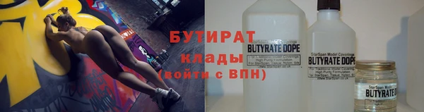 a pvp Новокубанск