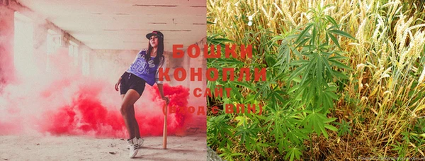 кокс Новозыбков