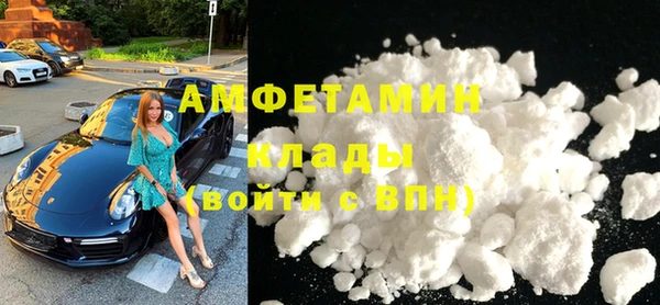 кокс Новозыбков