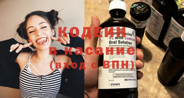 a pvp Новокубанск