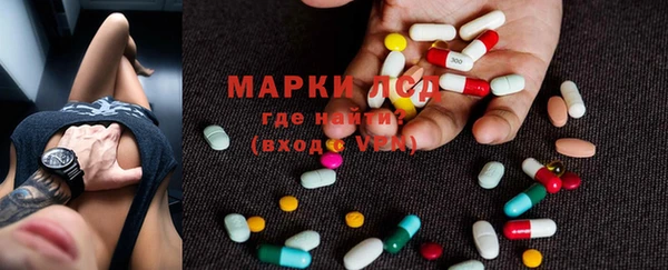 кокс Новозыбков