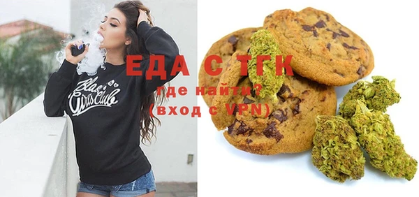 кокс Новозыбков