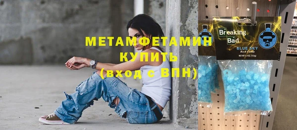 a pvp Новокубанск