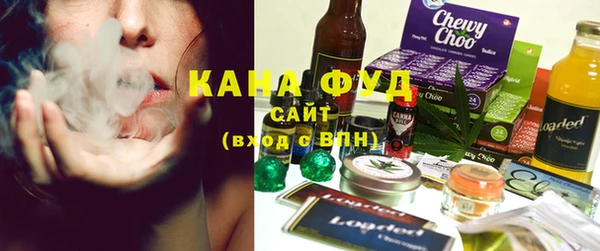 мескалин Новодвинск
