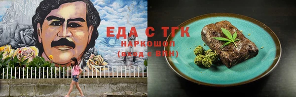 a pvp Новокубанск