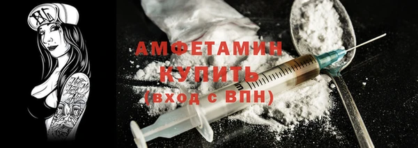 a pvp Новокубанск
