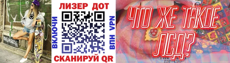 купить наркотики цена  Судогда  Марки N-bome 1,8мг 